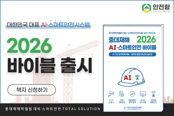 ���� �˾� �̹���