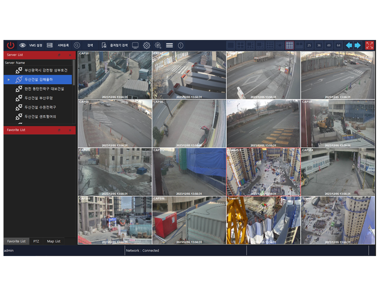 08 - Easy Maintenance