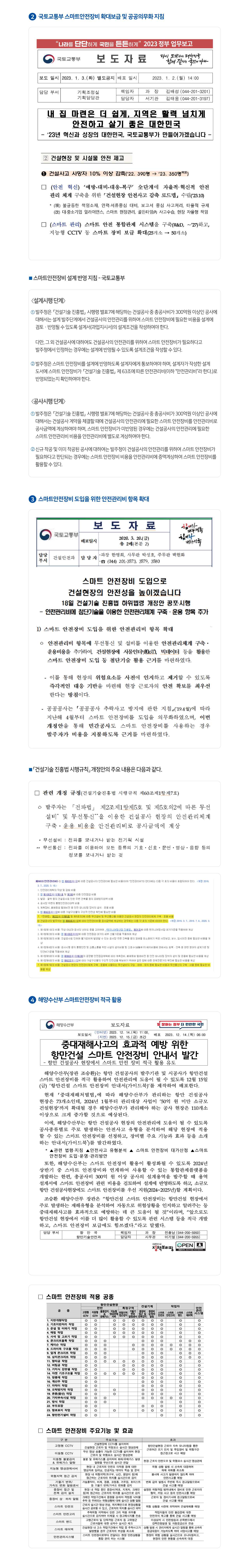 ���μ��� pc �̹���