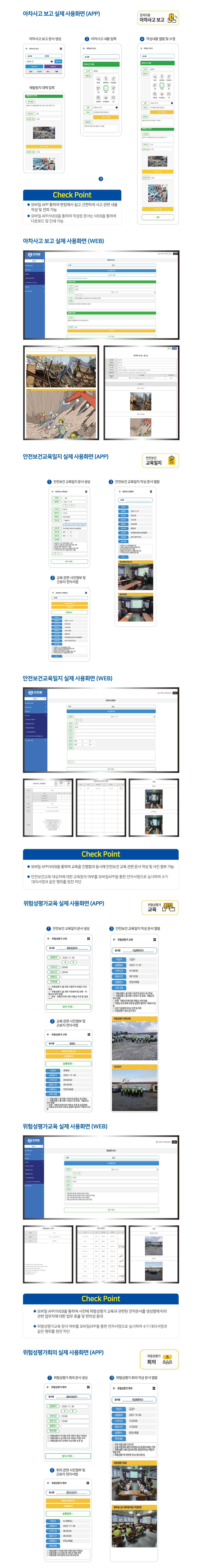 ���μ��� pc �̹���