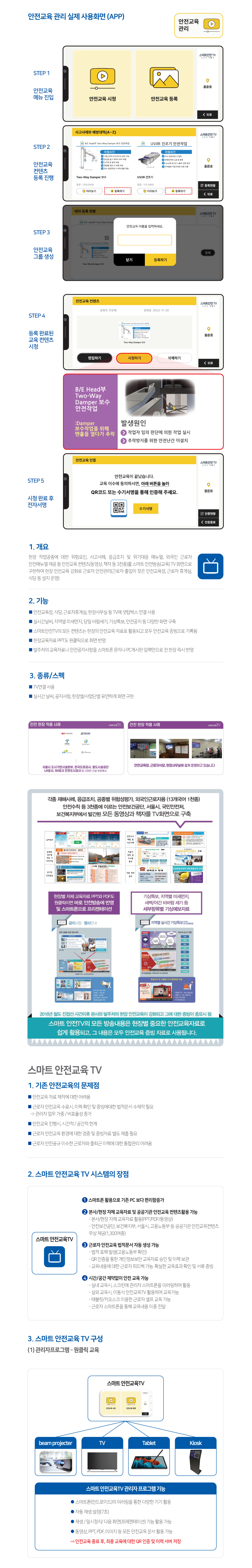 ���μ��� pc �̹���