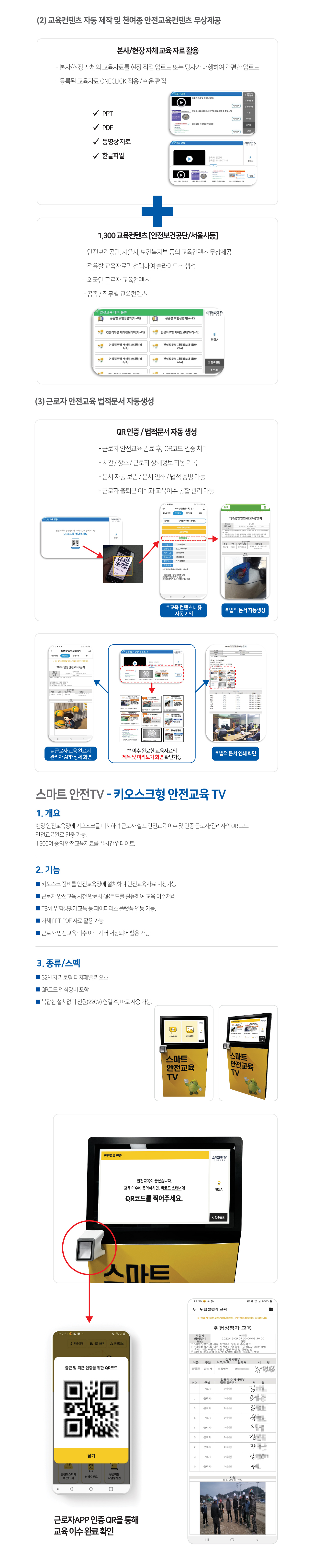 ���μ��� pc �̹���