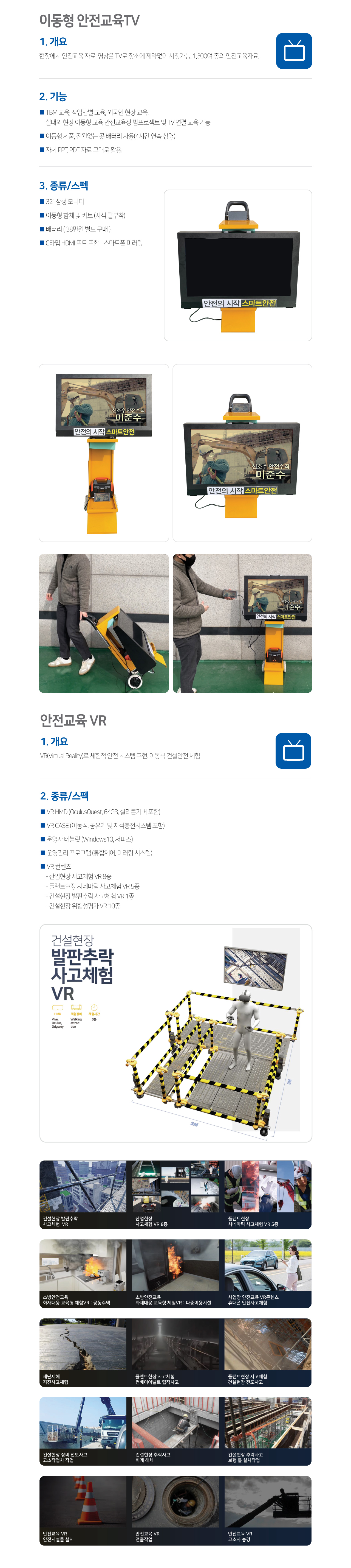 ���μ��� pc �̹���