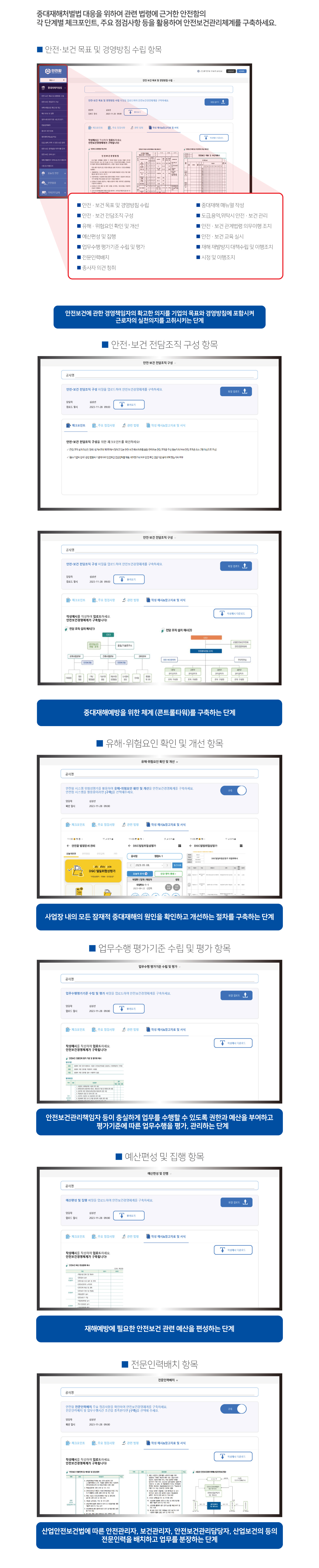 ���μ��� pc �̹���