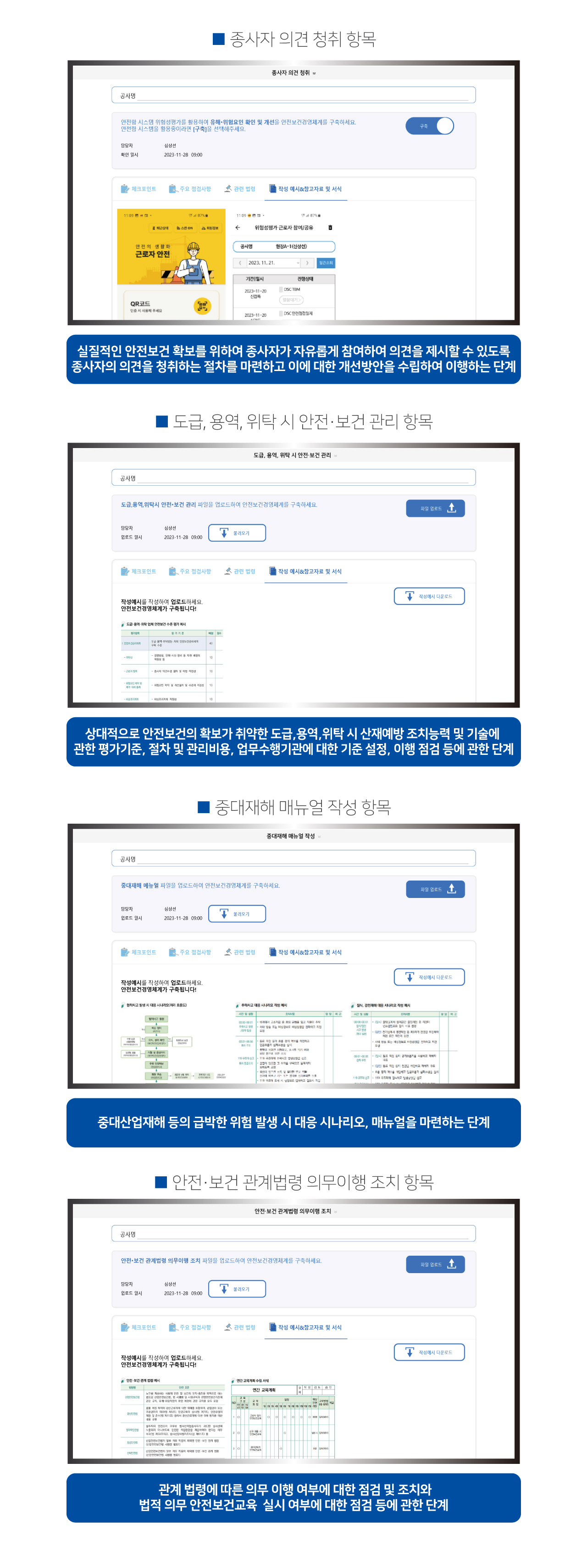 ���μ��� pc �̹���