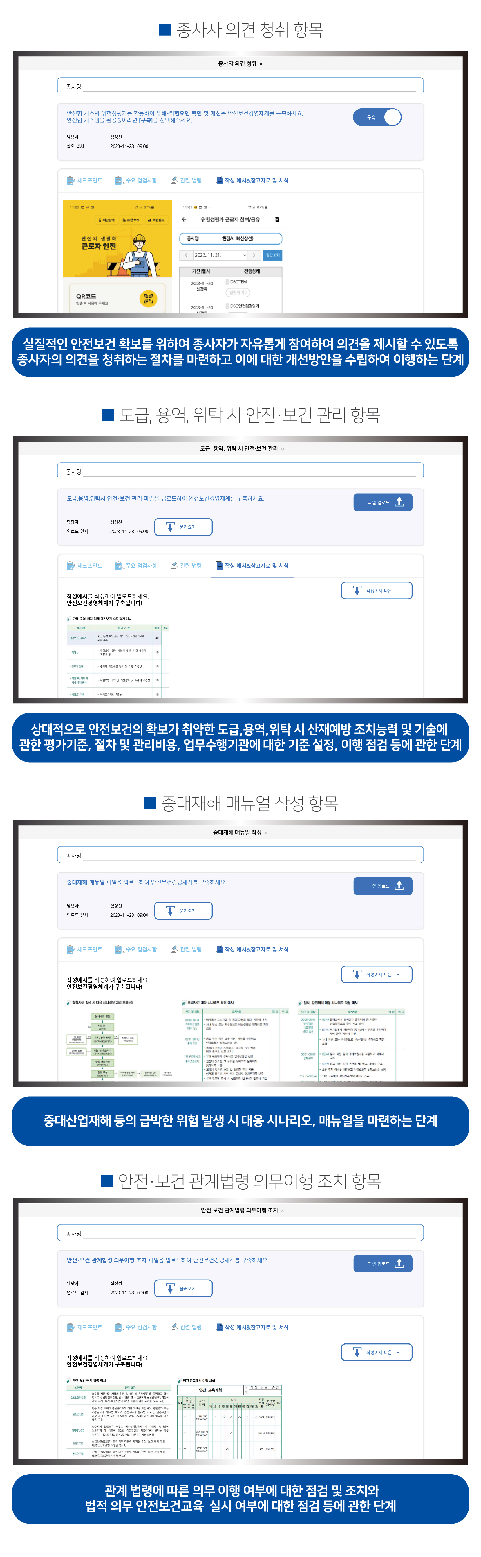 ���μ��� mobile �̹���