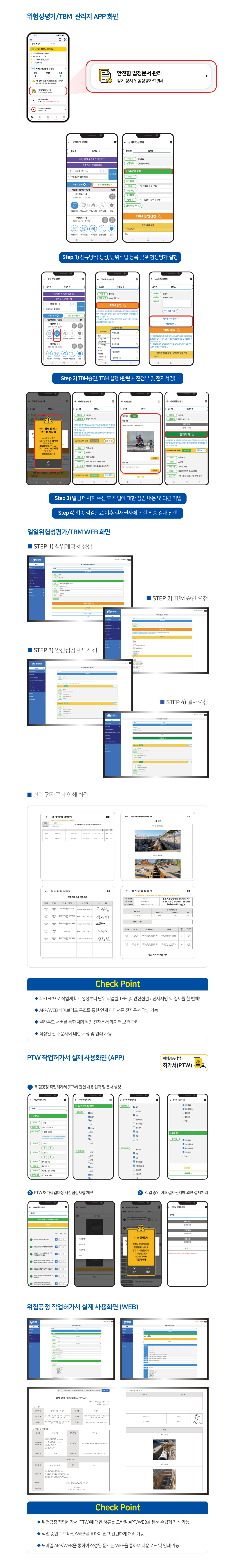 ���μ��� pc �̹���