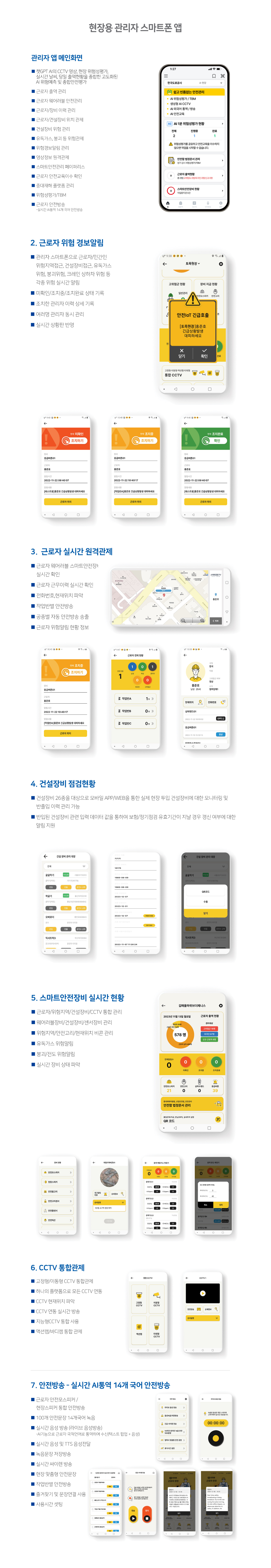 ���μ��� pc �̹���