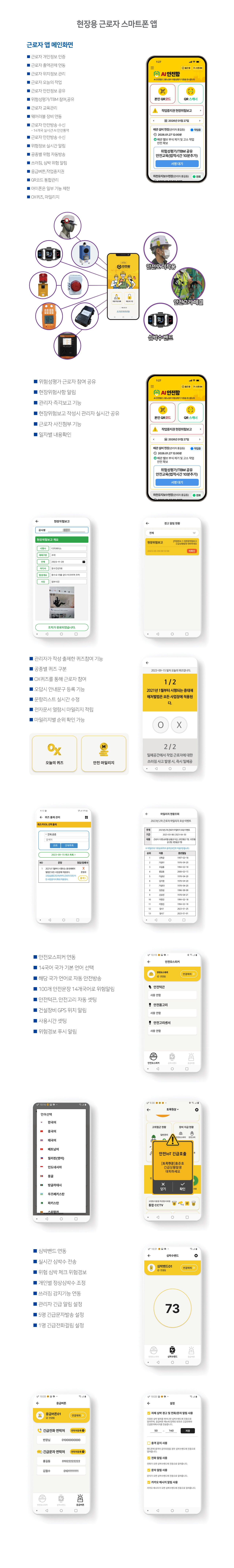 ���μ��� pc �̹���