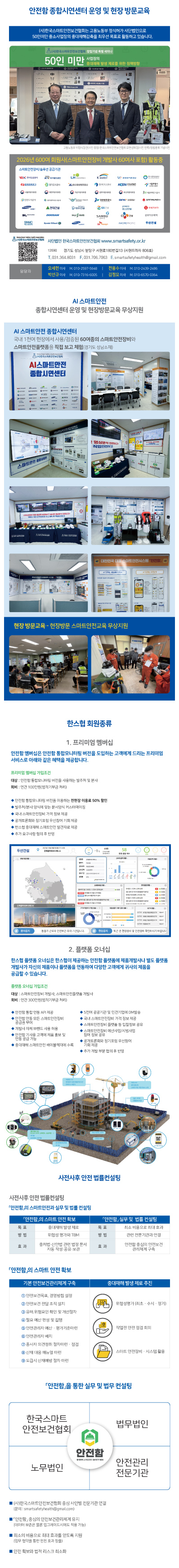 ���μ��� mobile �̹���